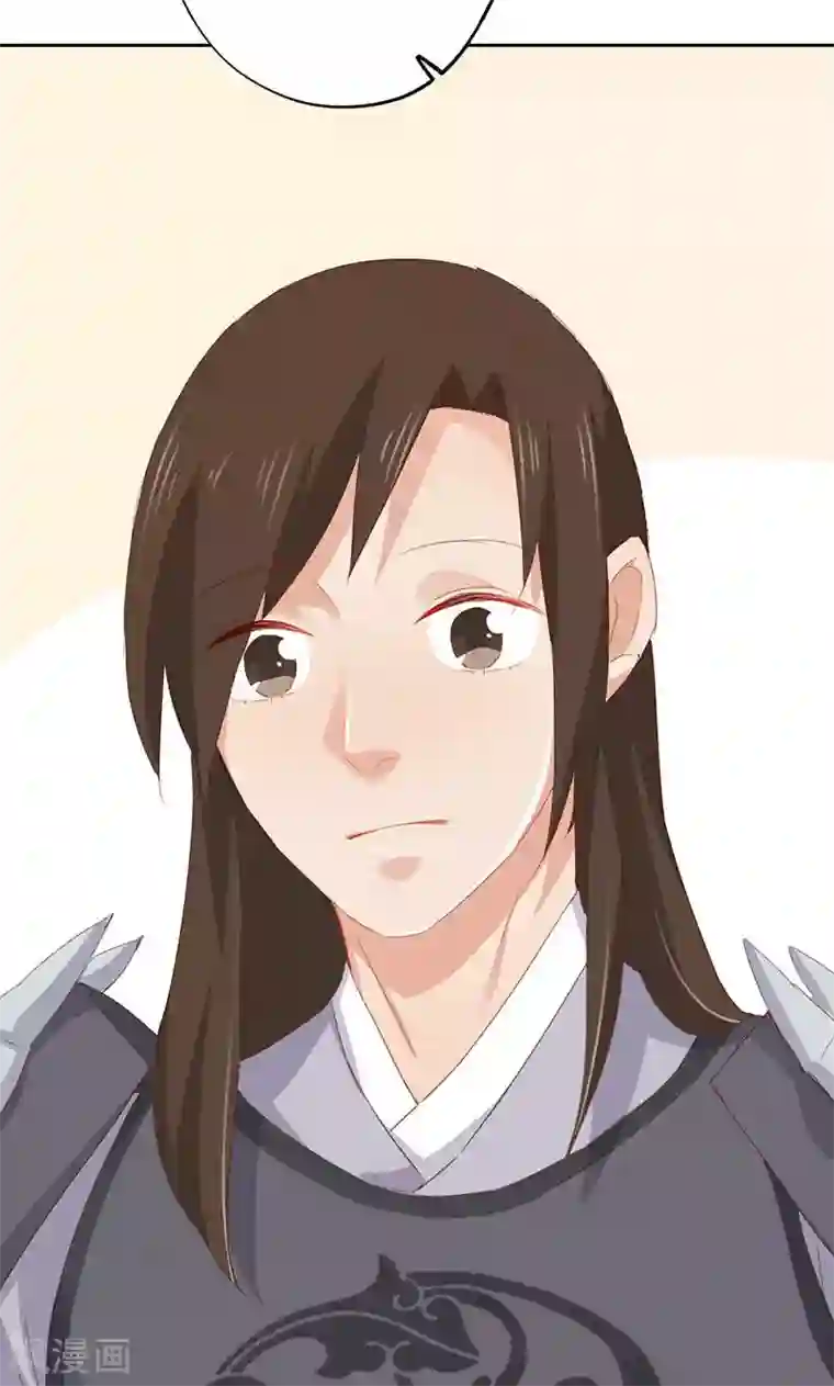 镜花传说第35话