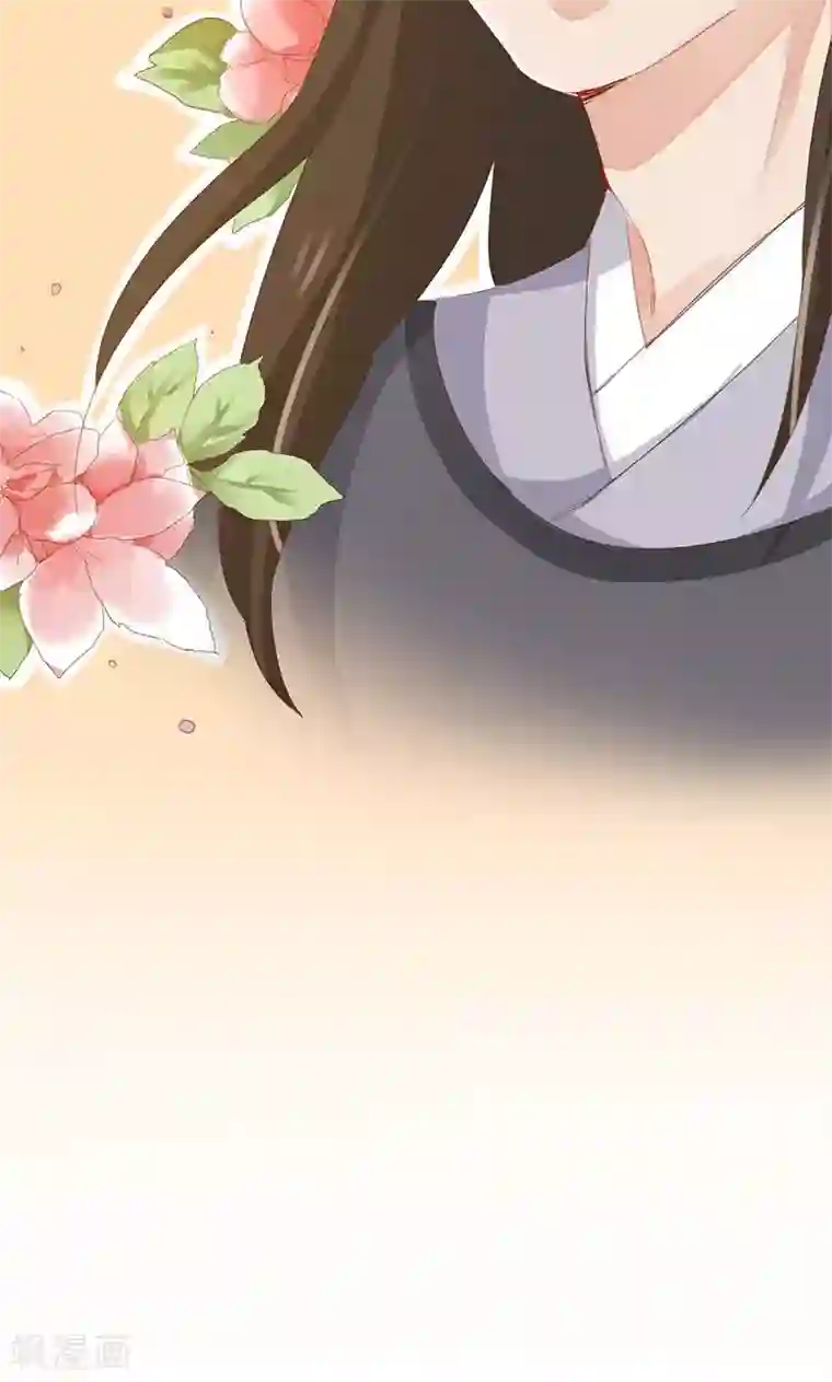 镜花传说第35话