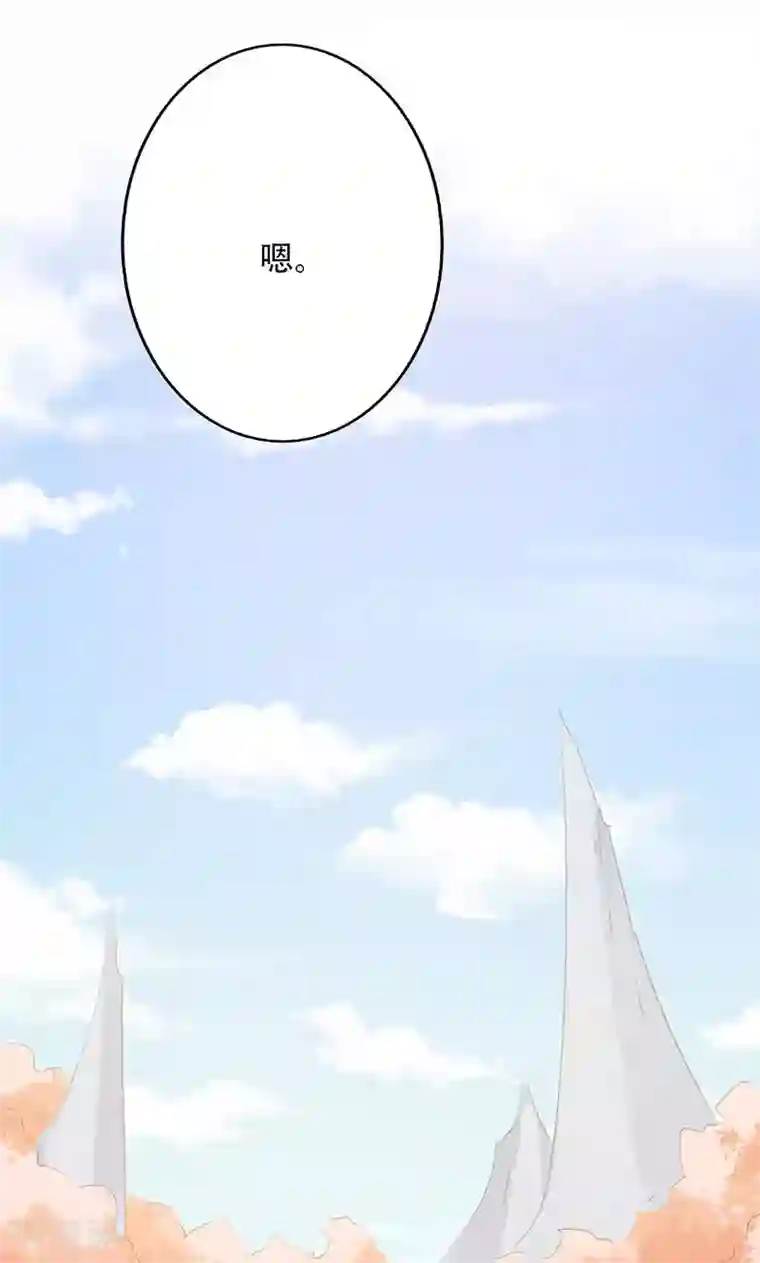 镜花传说第35话