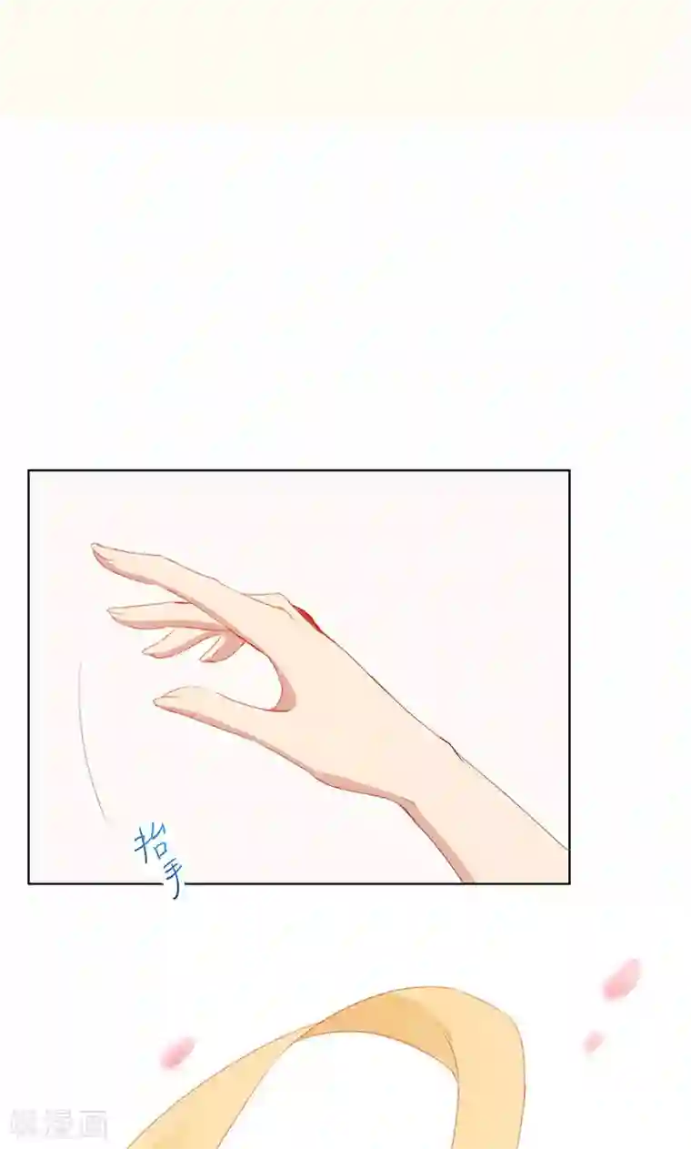 镜花传说第35话