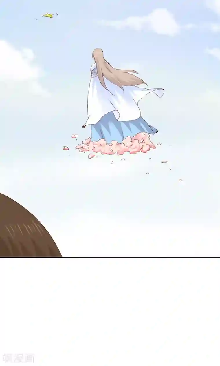 镜花传说第36话