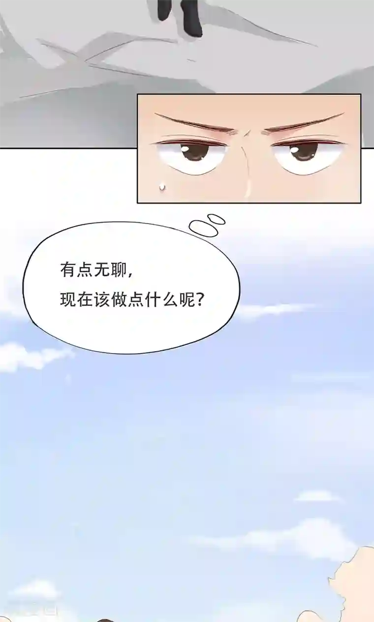 镜花传说第36话