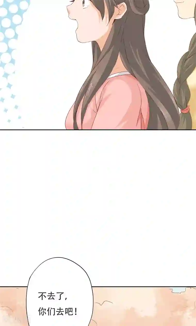 镜花传说第36话