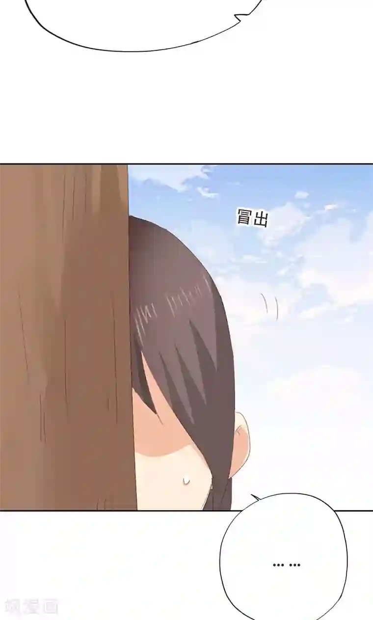 镜花传说第36话