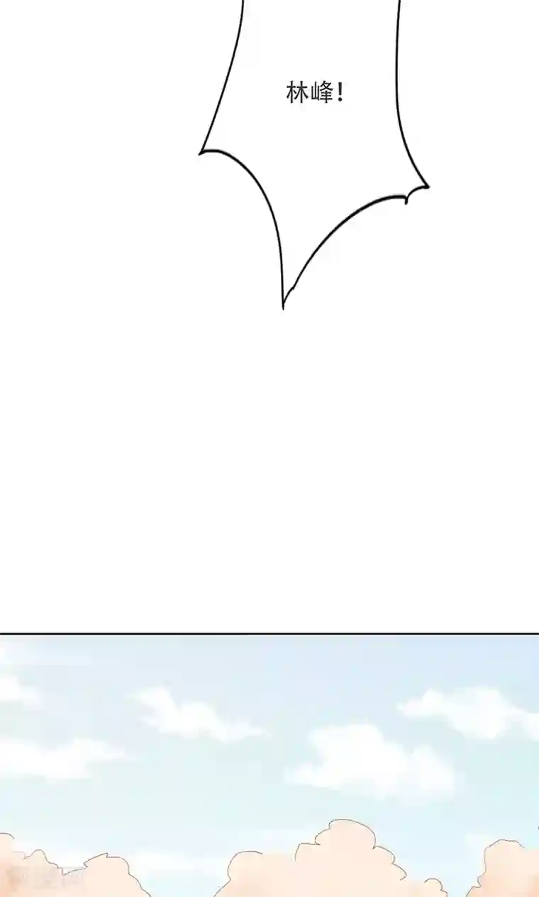 镜花传说第36话