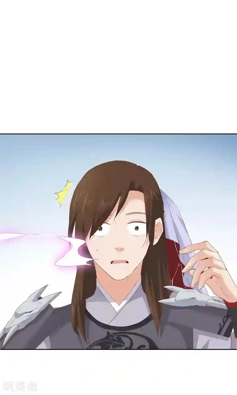 镜花传说第36话