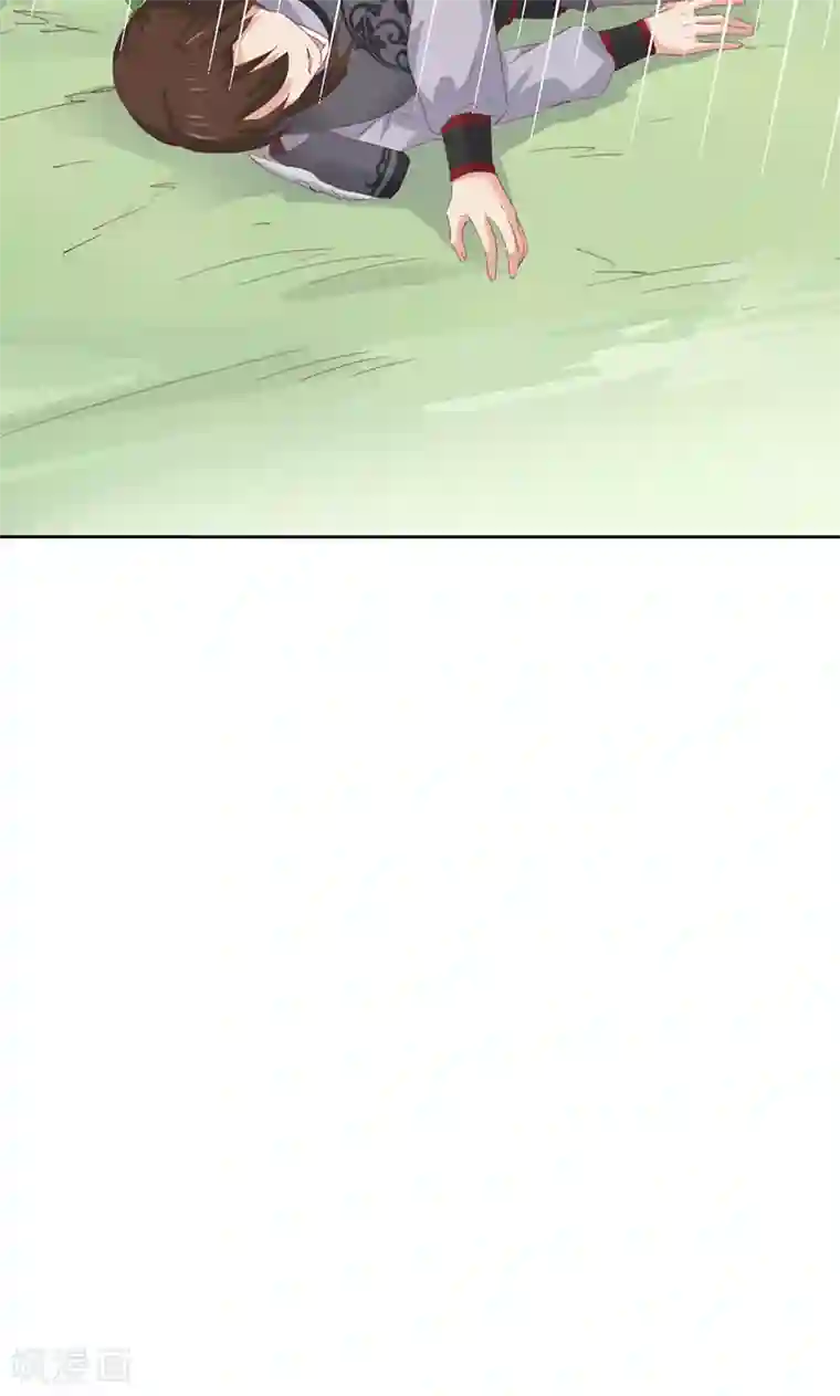 镜花传说第36话