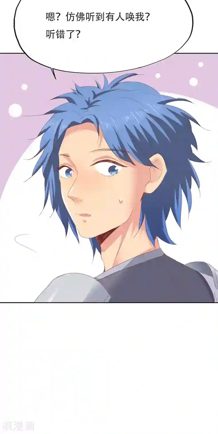 镜花传说第36话