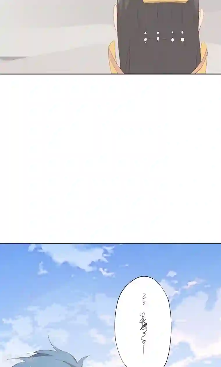 镜花传说第37话