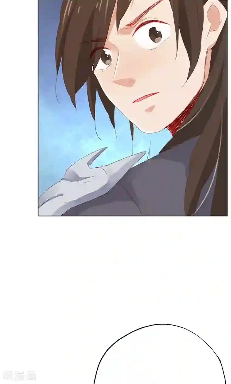 镜花传说第37话