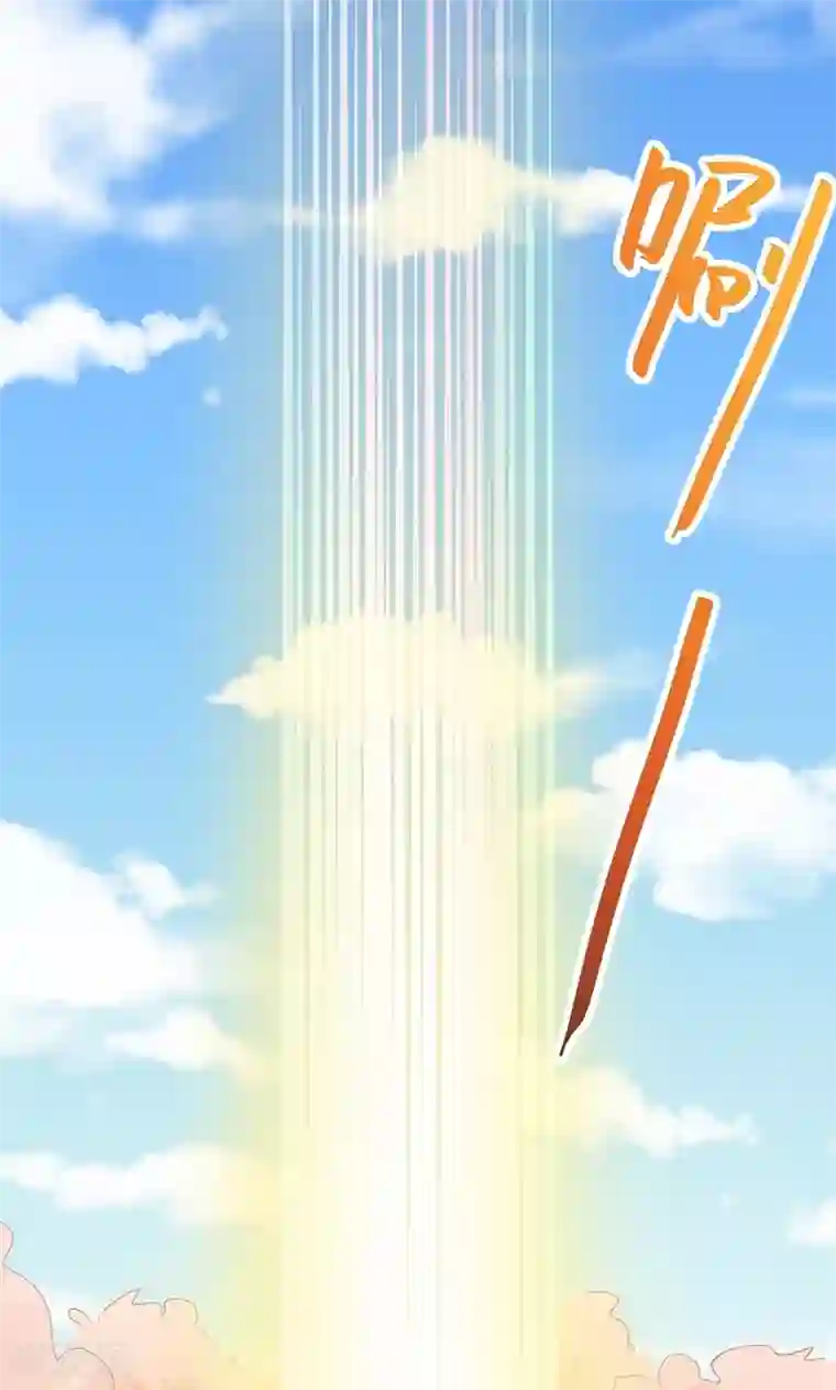 镜花传说第37话