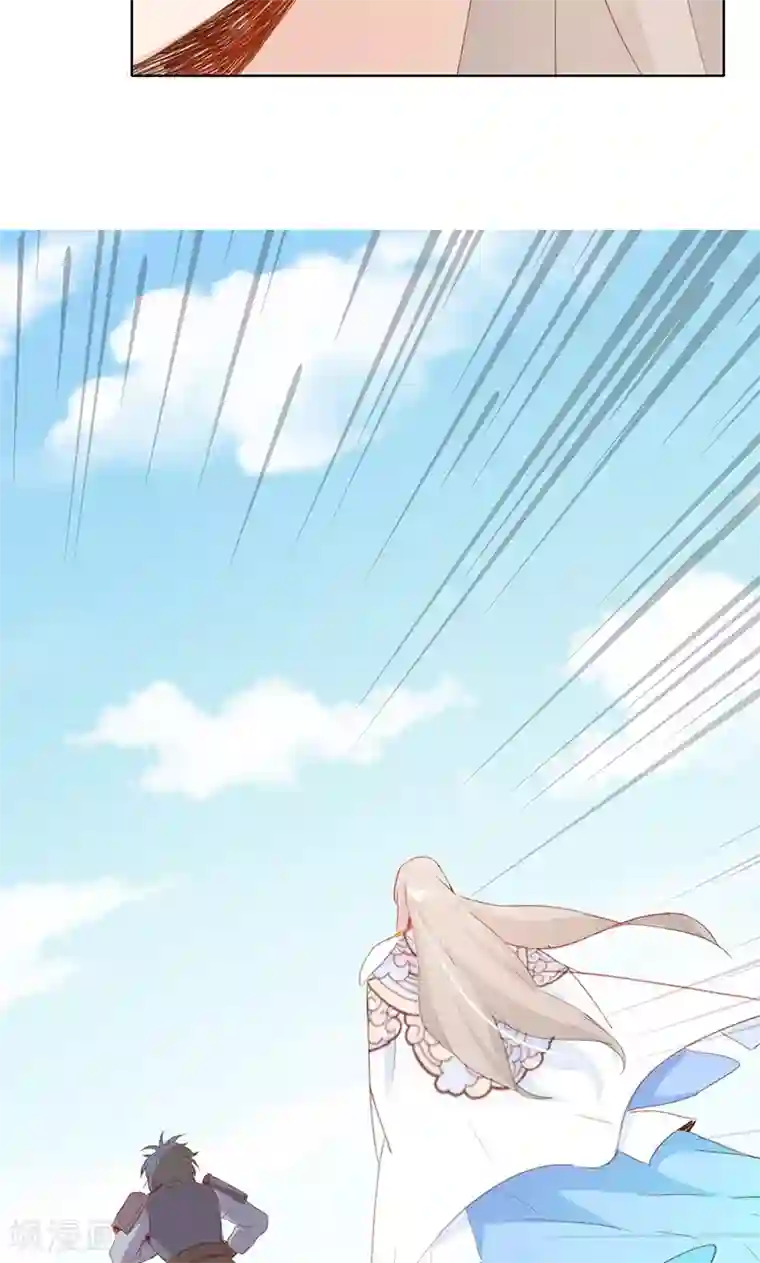 镜花传说第37话