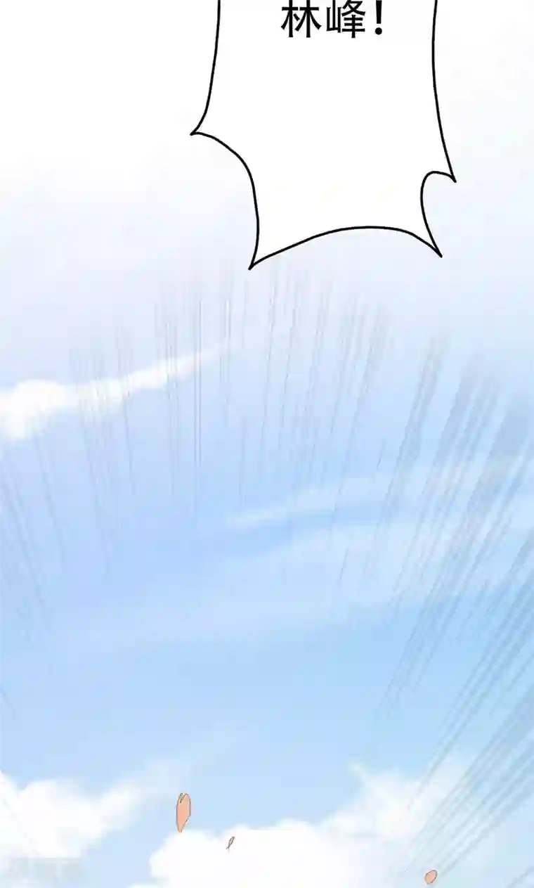 镜花传说第37话