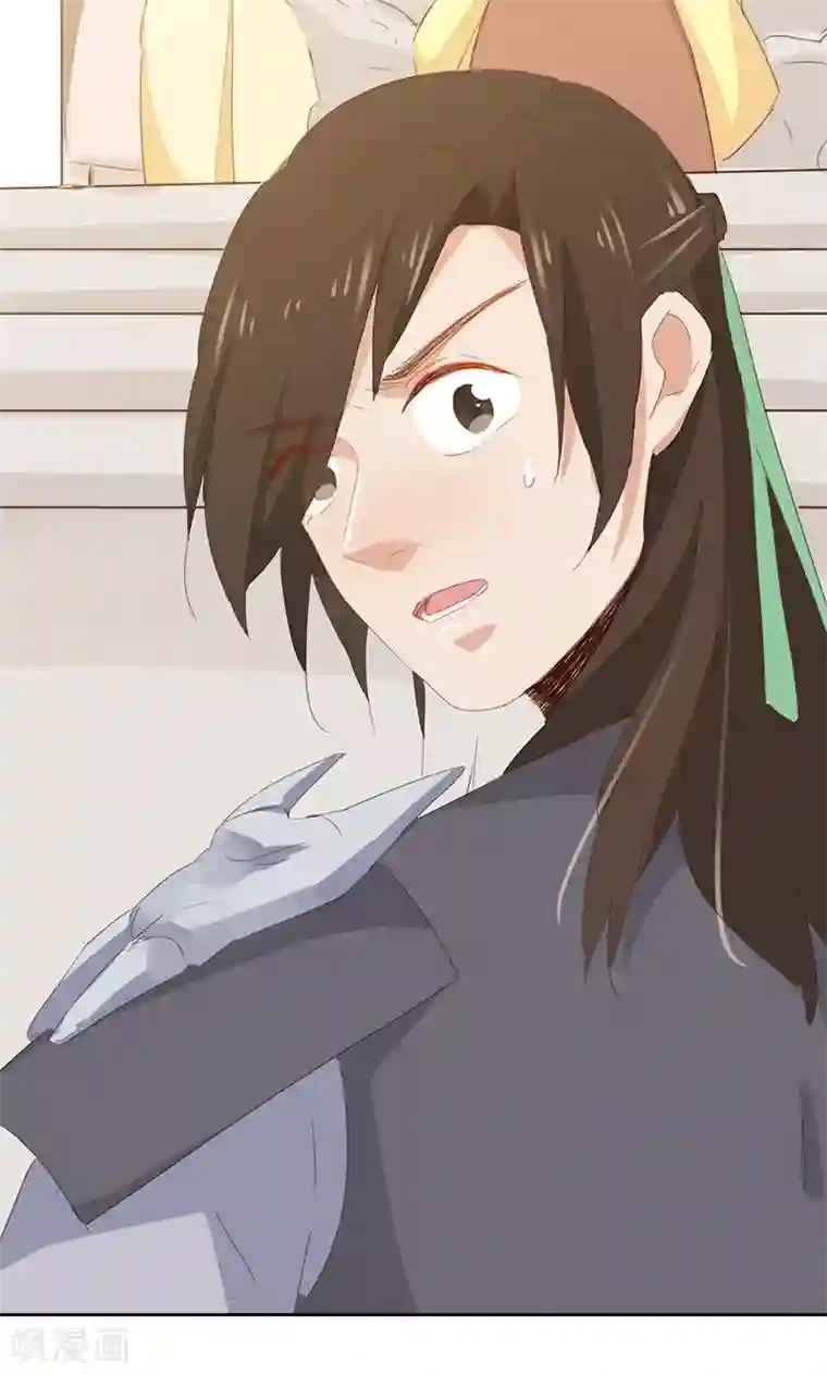 镜花传说第37话