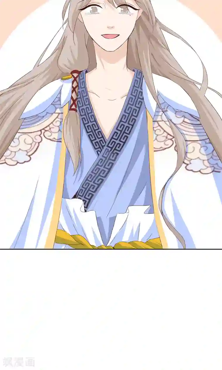 镜花传说第38话