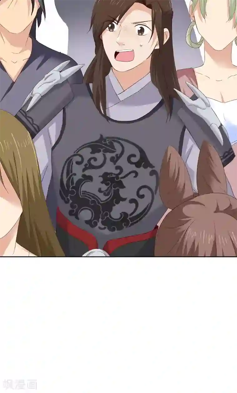 镜花传说第38话