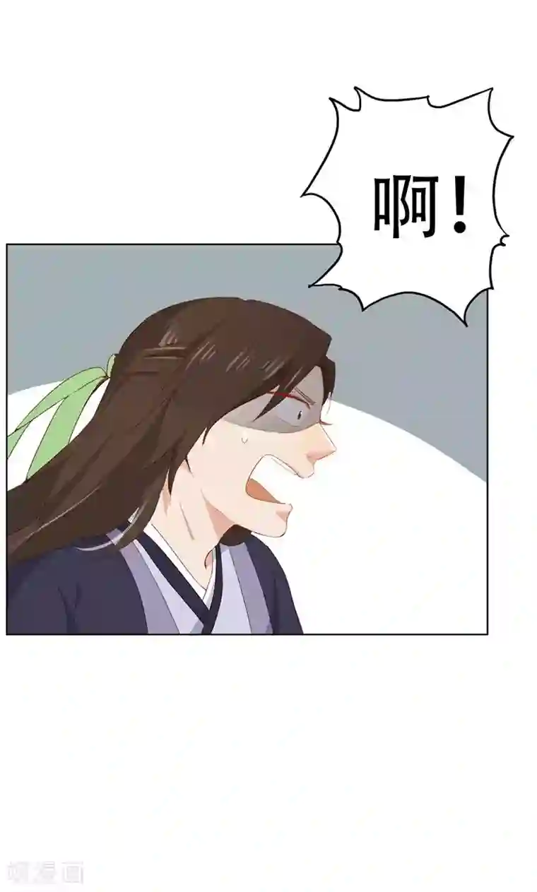 镜花传说第39话