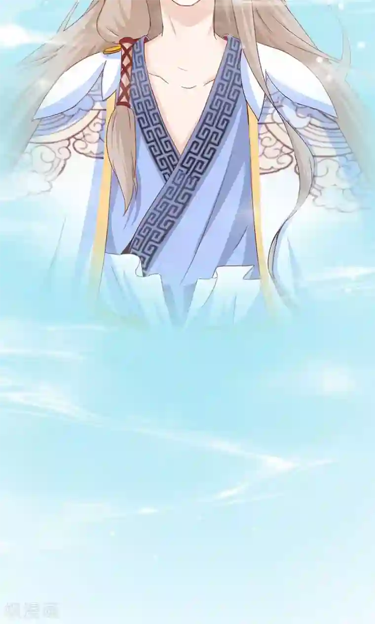 镜花传说第39话