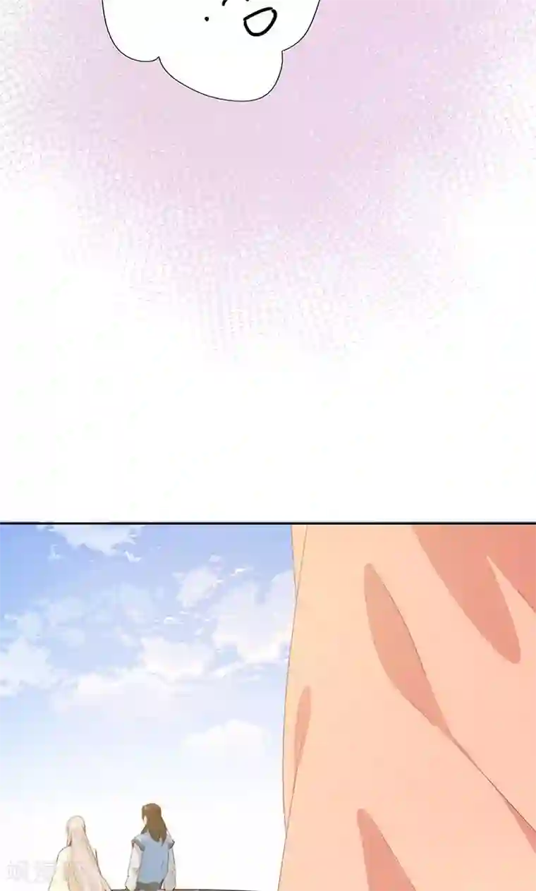 镜花传说第39话