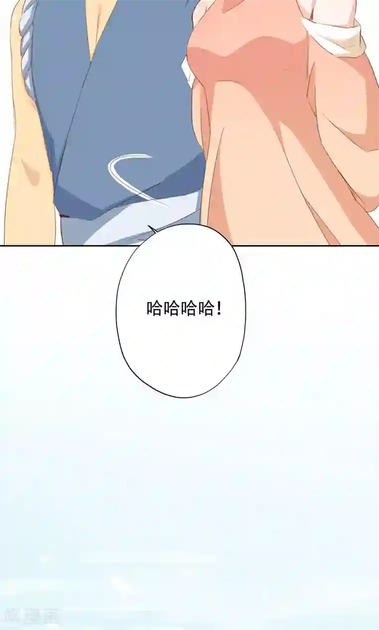 镜花传说第39话