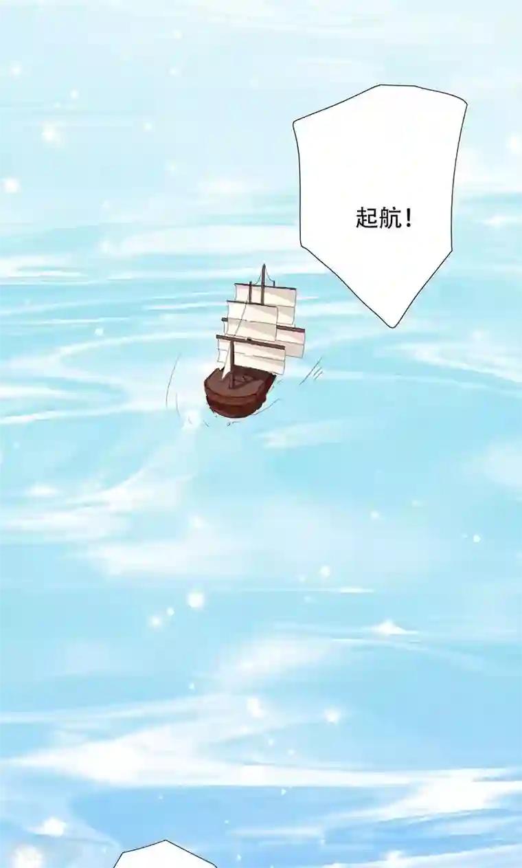 镜花传说第39话