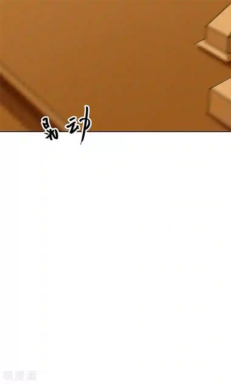 镜花传说第40话