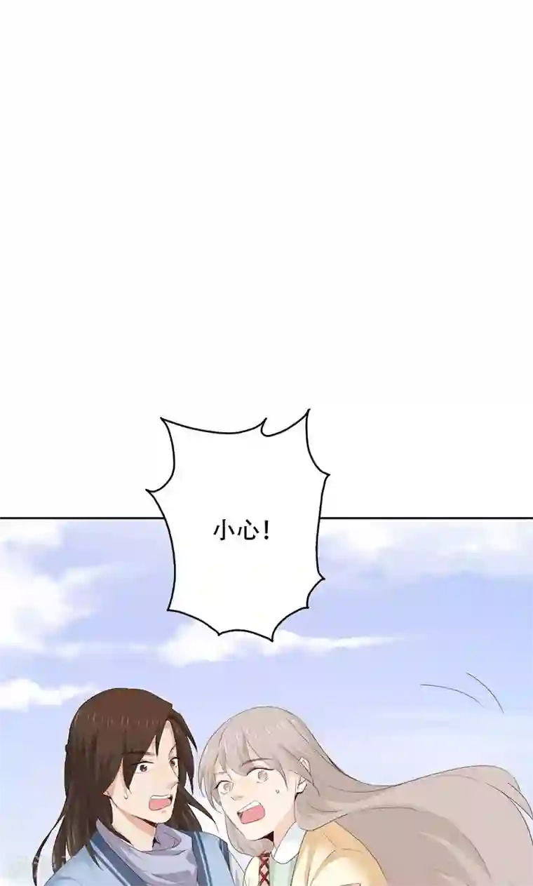 镜花传说第40话