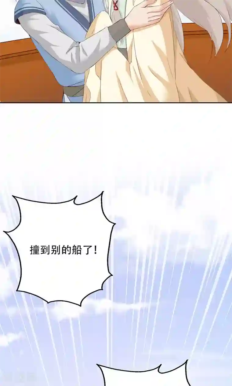 镜花传说第40话