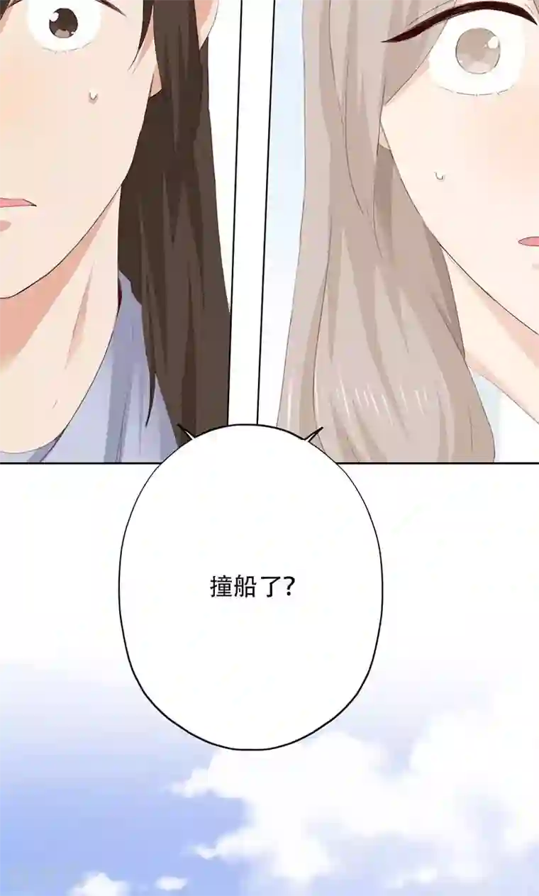 镜花传说第40话