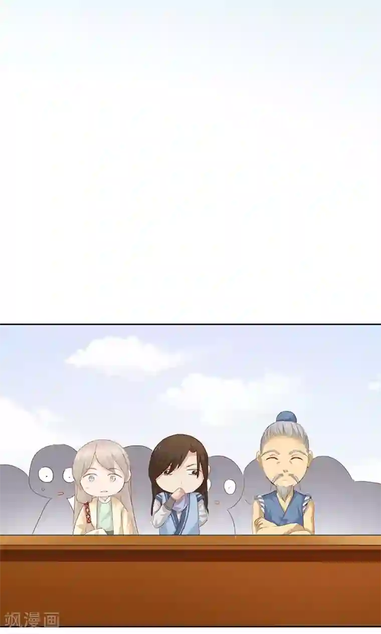 镜花传说第40话