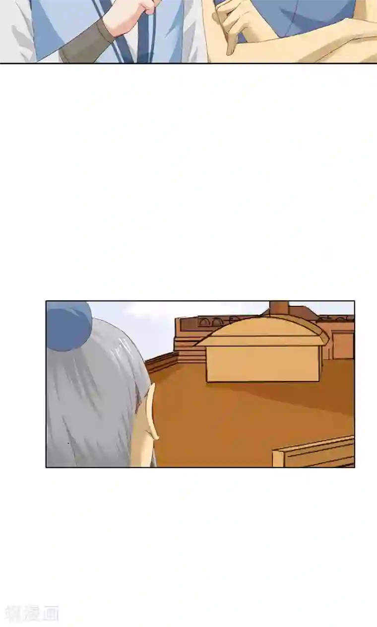 镜花传说第40话