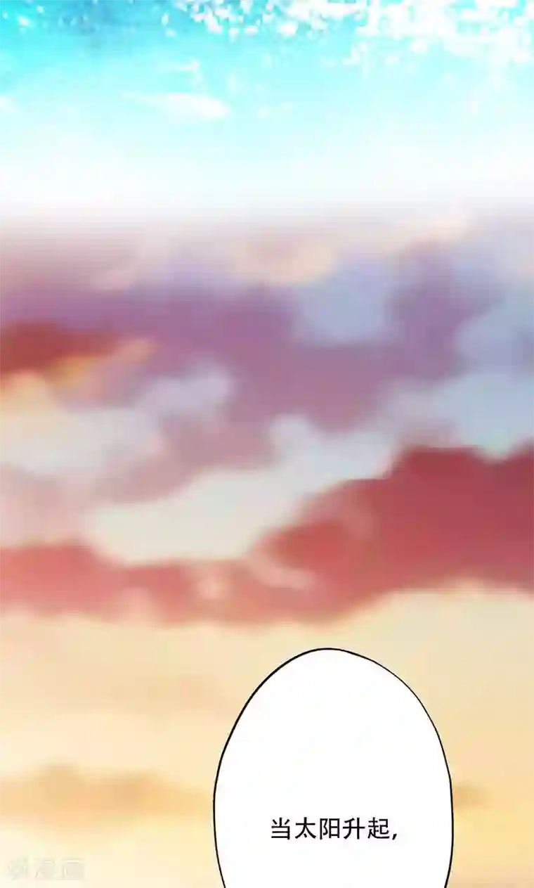 镜花传说第40话