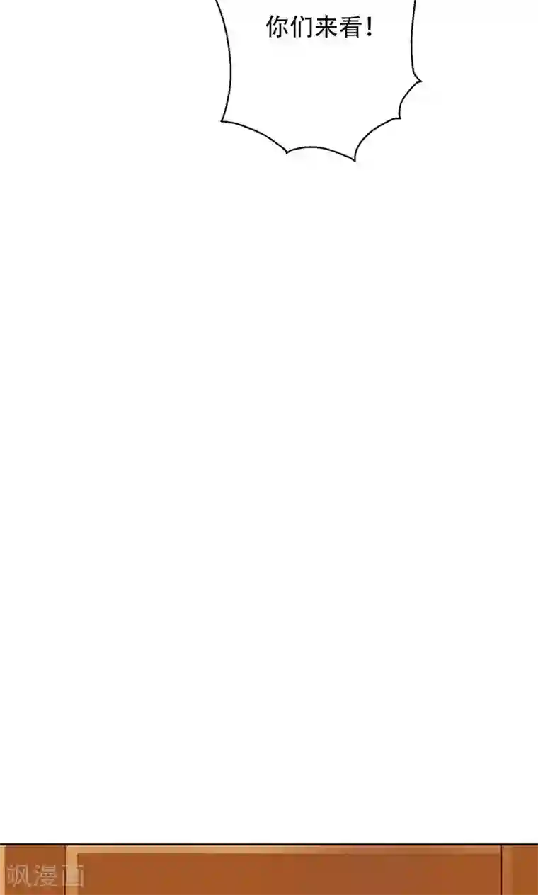 镜花传说第40话