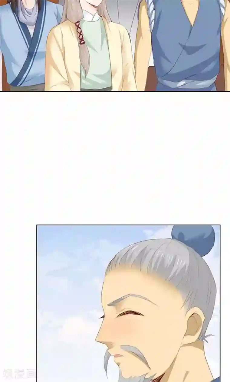 镜花传说第40话