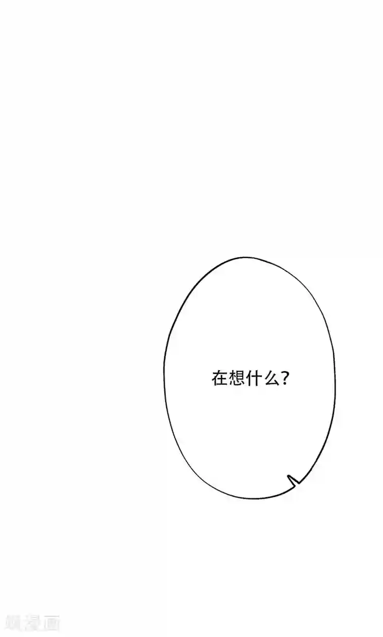 镜花传说第40话