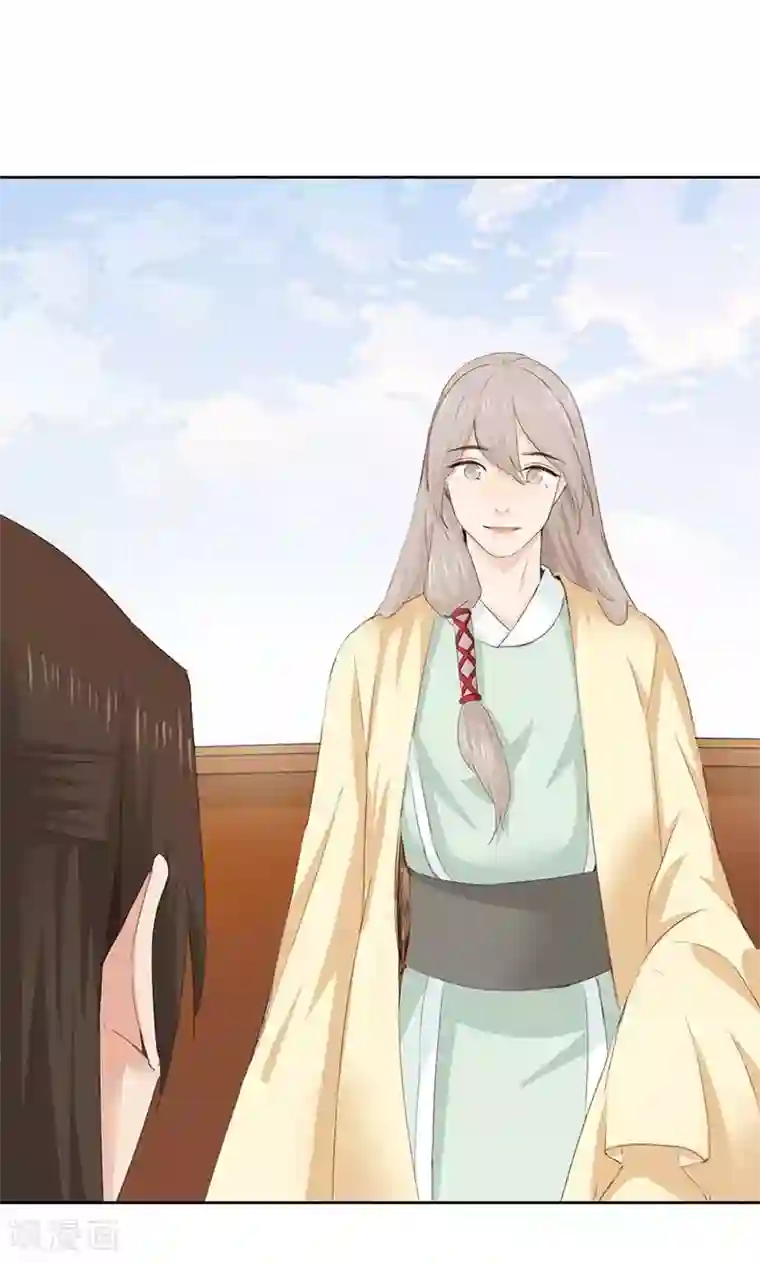 镜花传说第40话