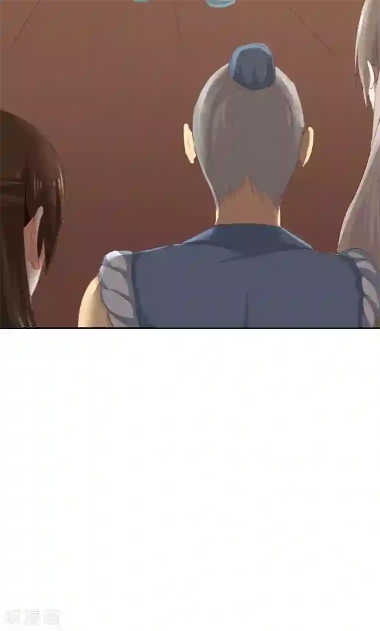 镜花传说第41话