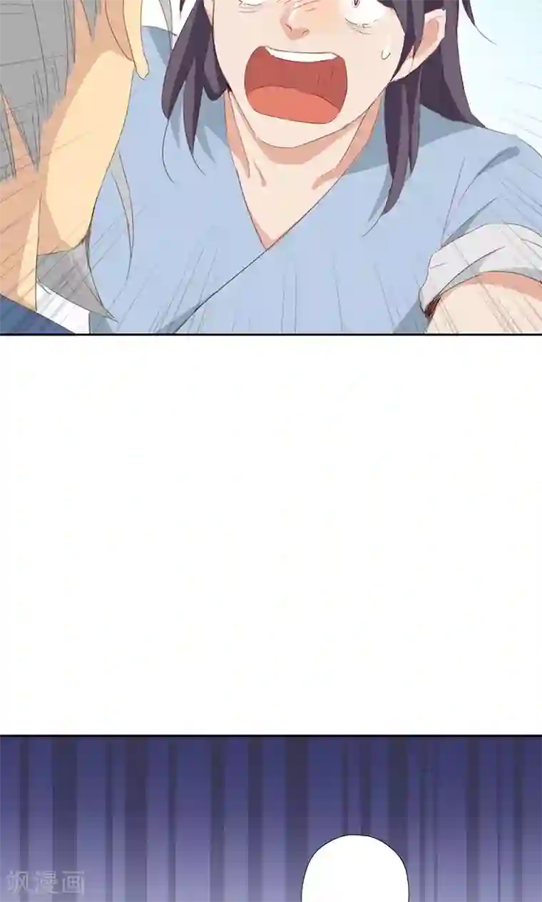 镜花传说第41话