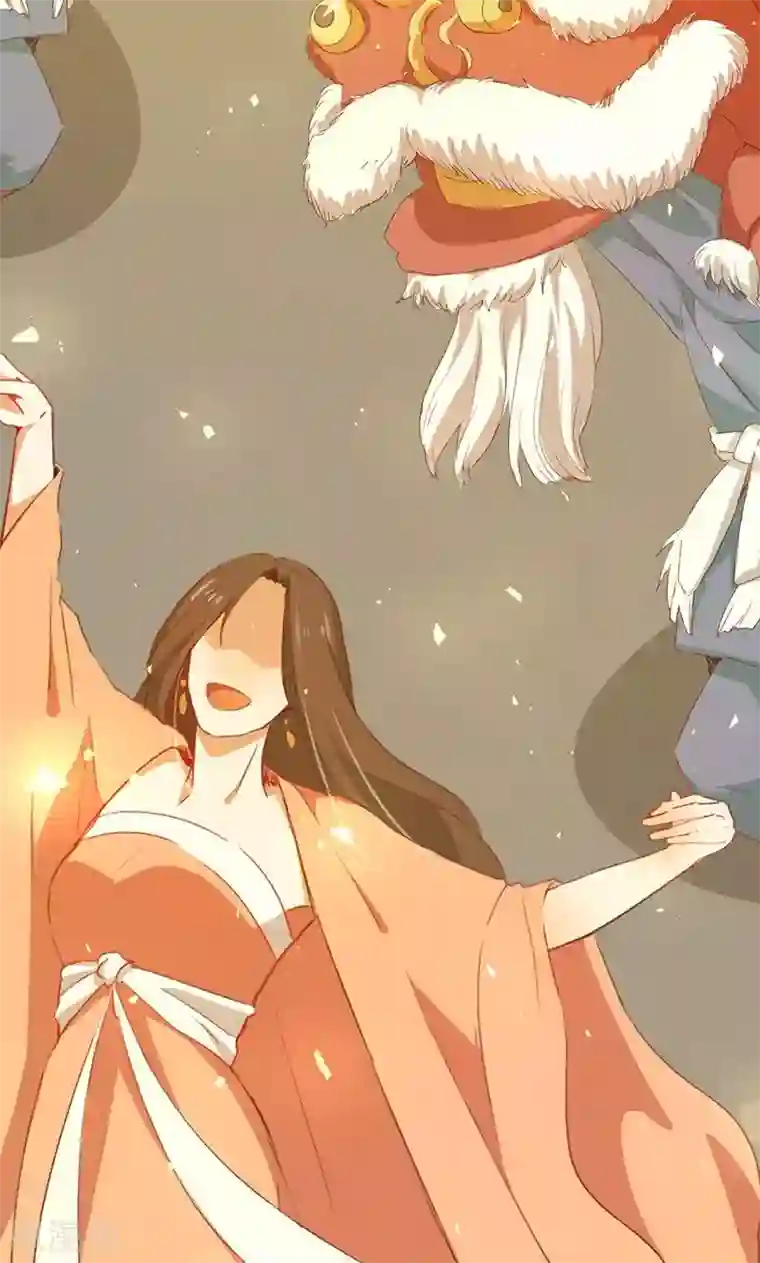 镜花传说第41话