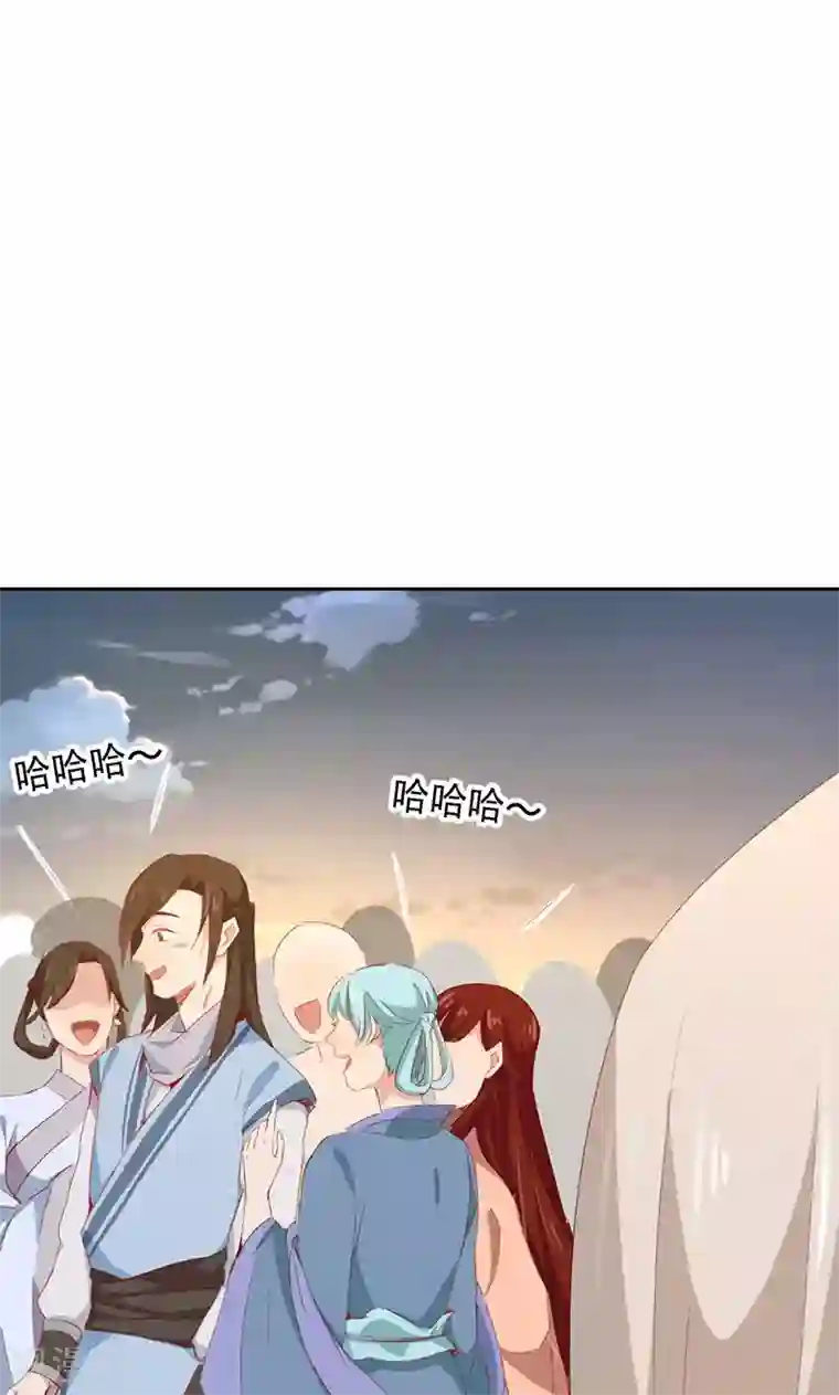 镜花传说第41话