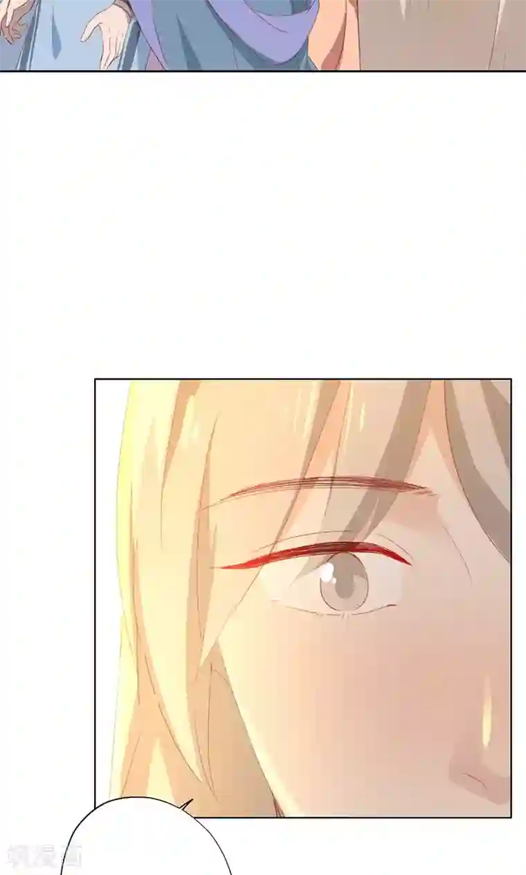 镜花传说第41话