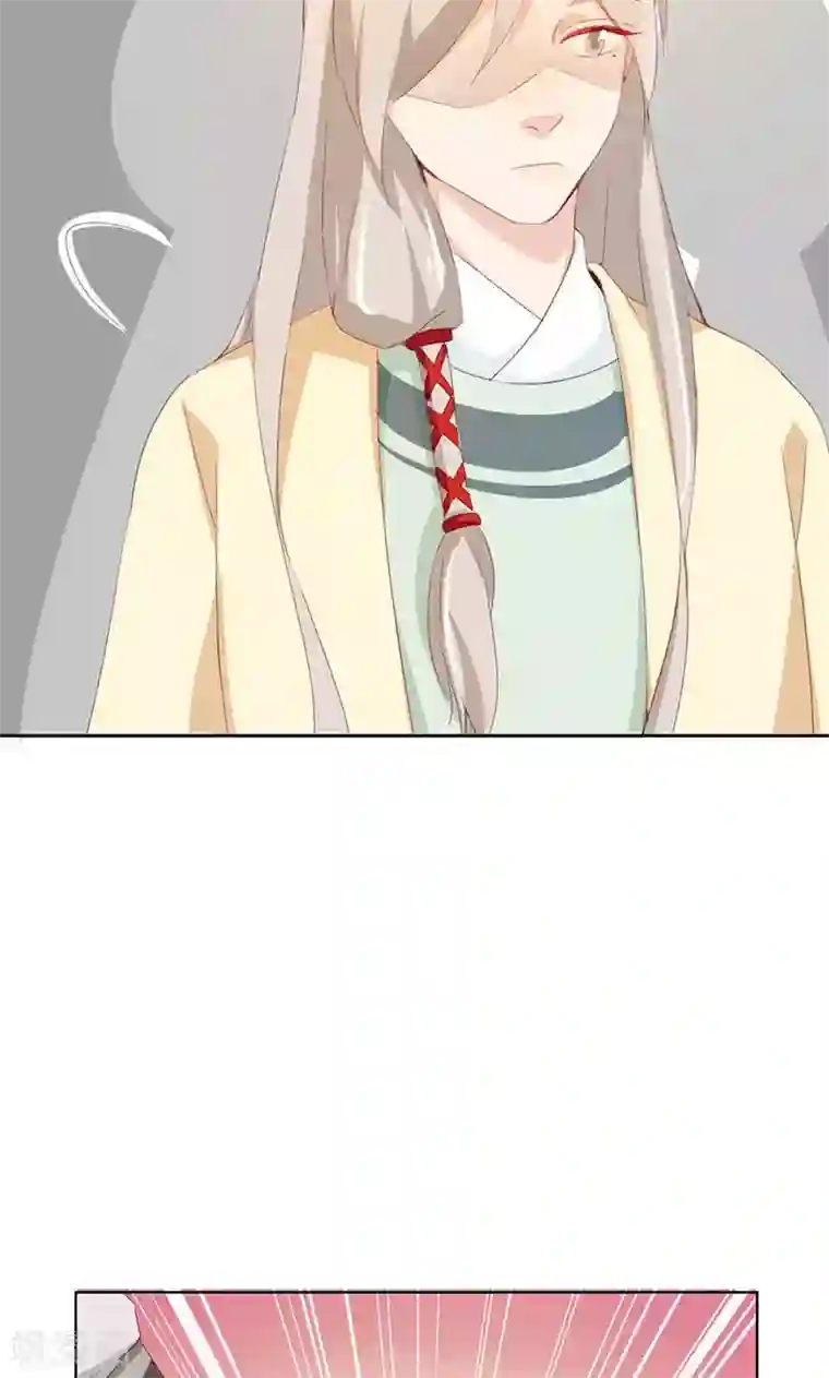 镜花传说第41话