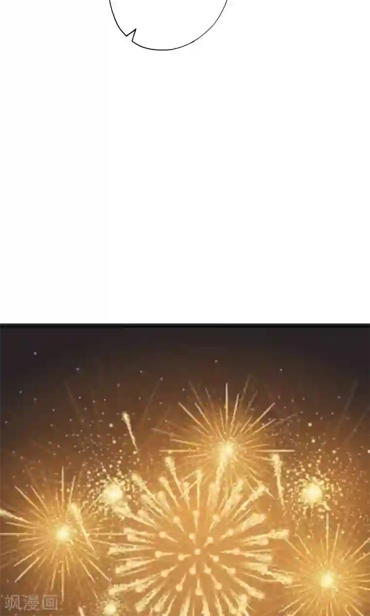 镜花传说第41话