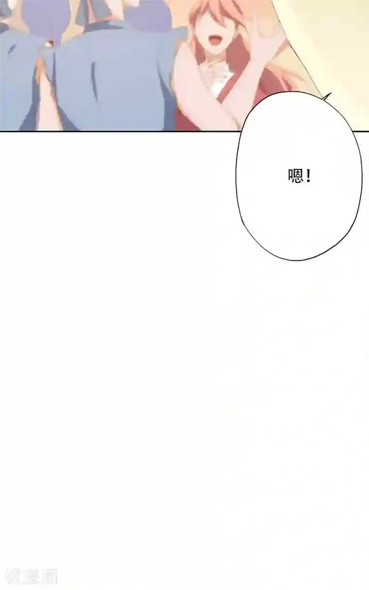 镜花传说第41话