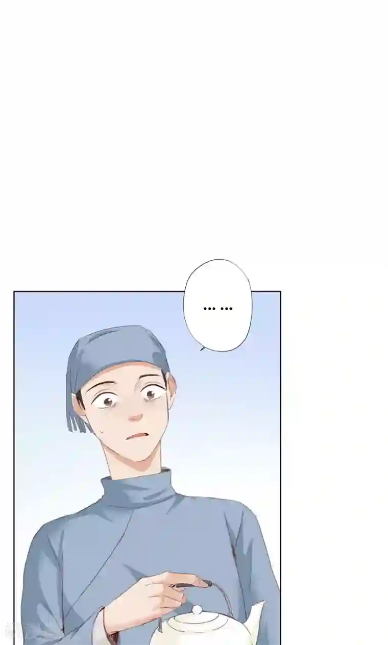 镜花传说第42话