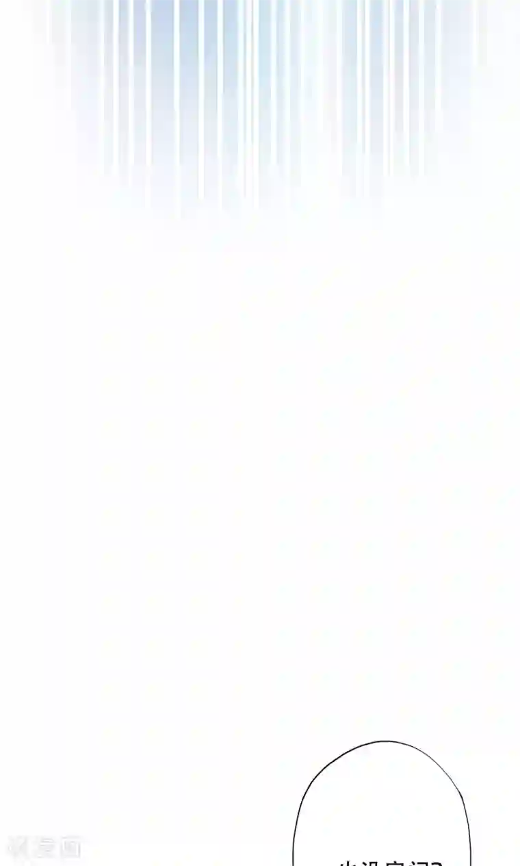 镜花传说第42话