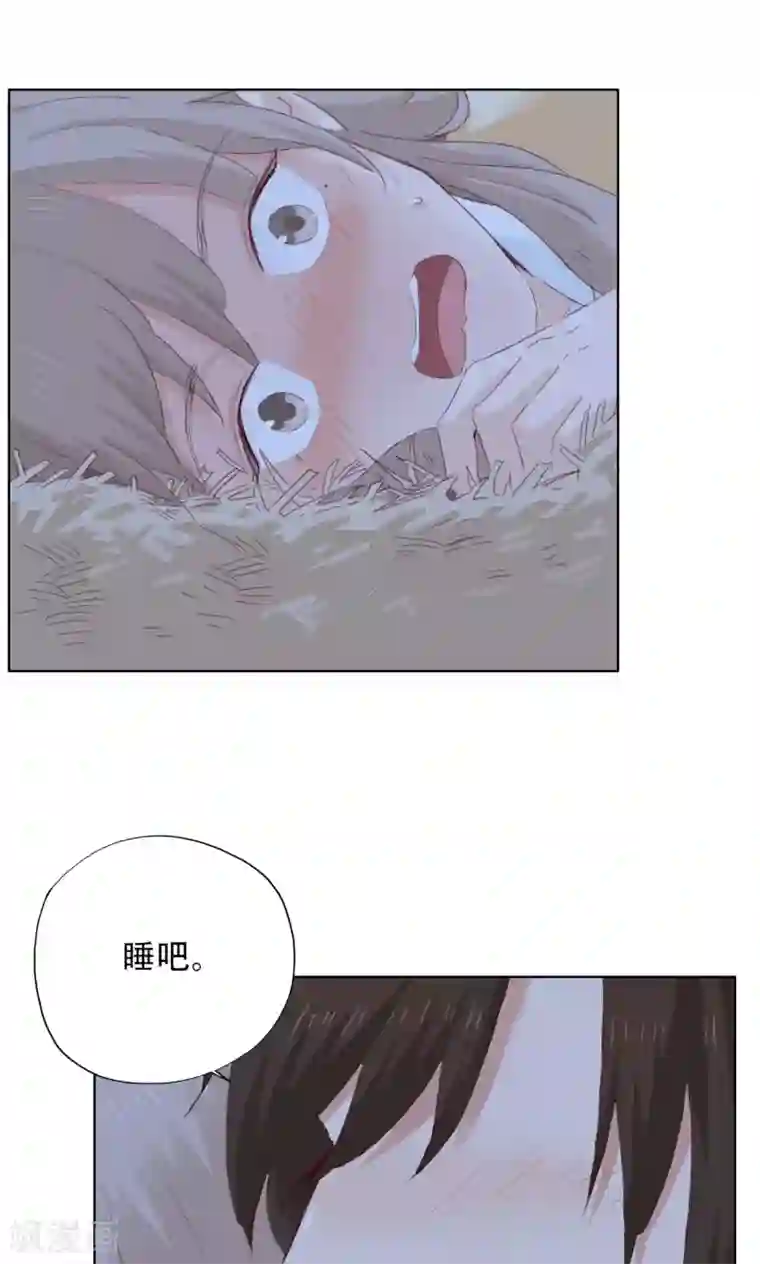 镜花传说第42话