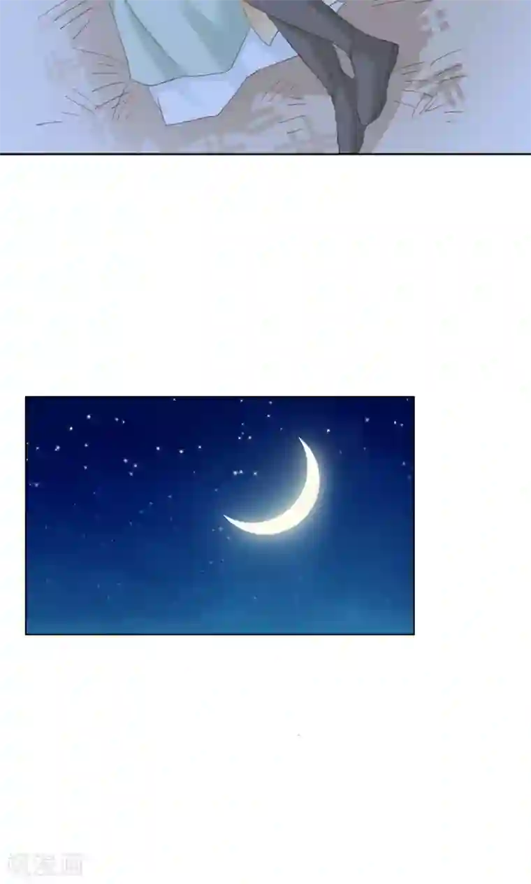 镜花传说第42话