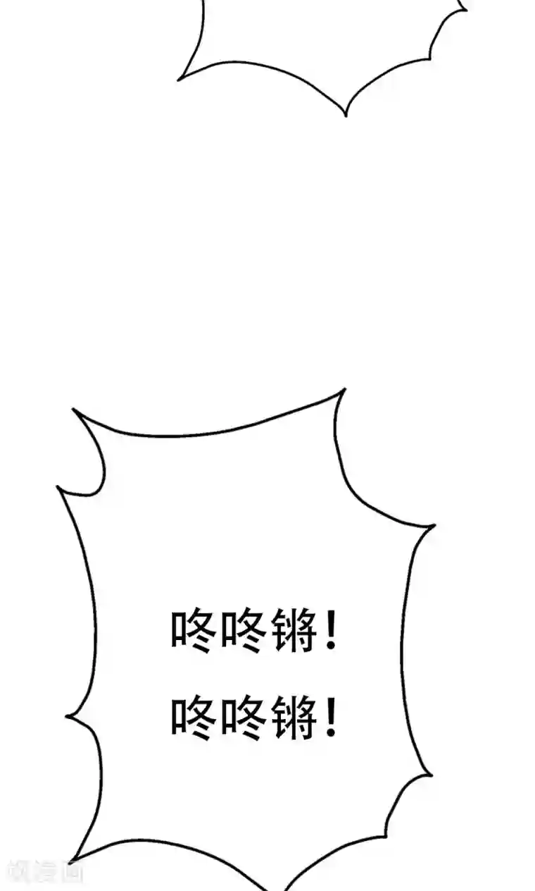 镜花传说第42话