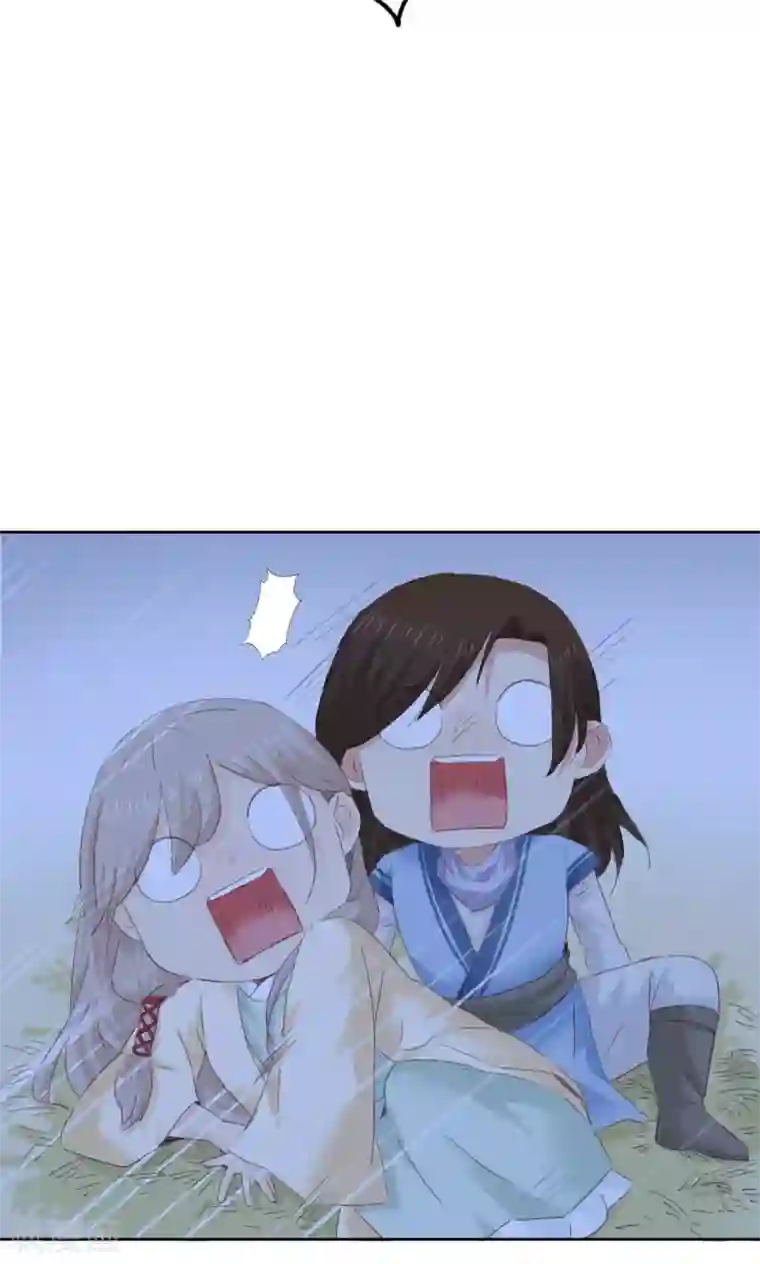 镜花传说第42话